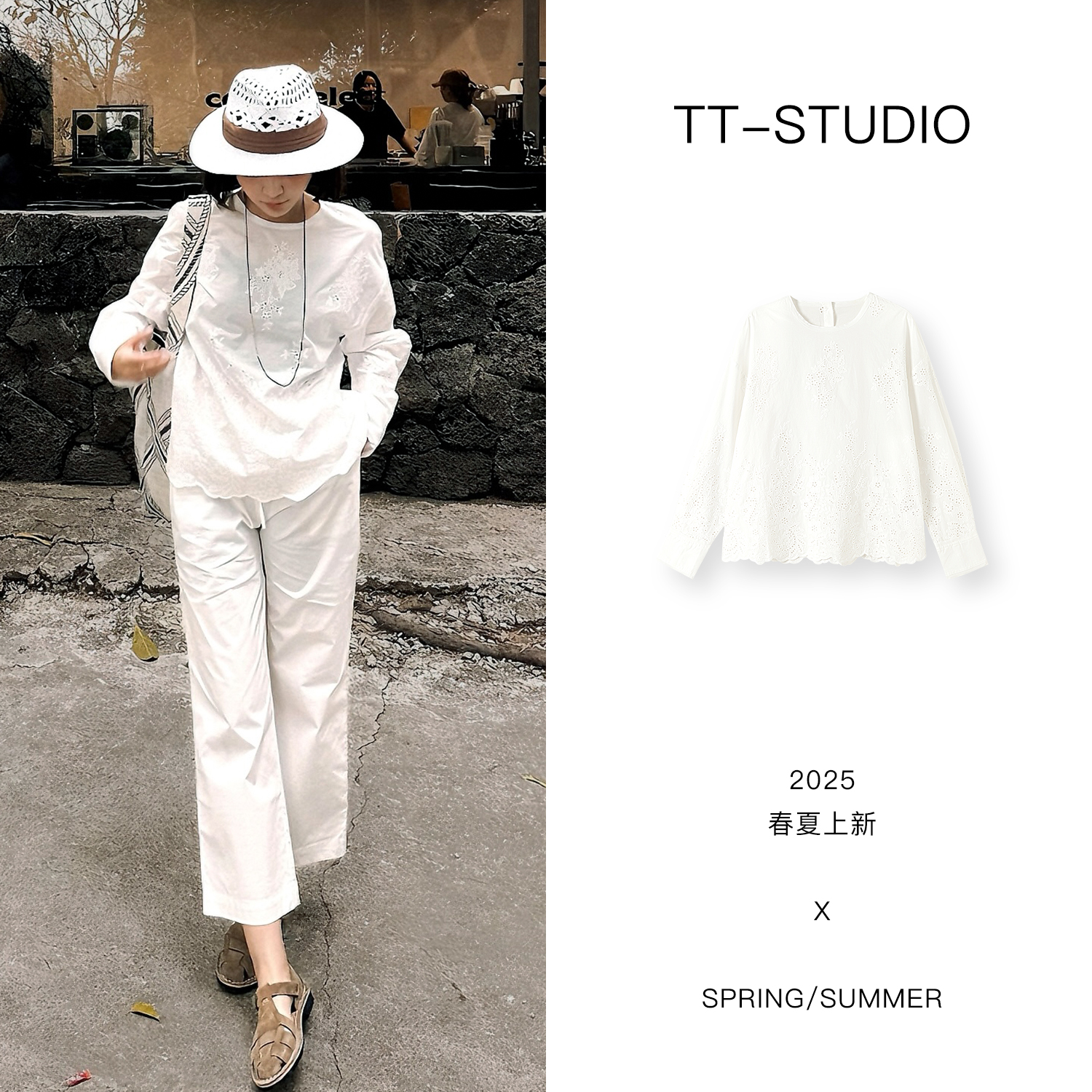TT【云朵】春夏新品欧若风中式镂空蕾丝衬衣白衬衫上衣TT-11CS2305