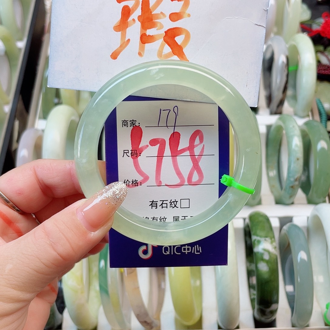 未镶嵌岫玉手镯111