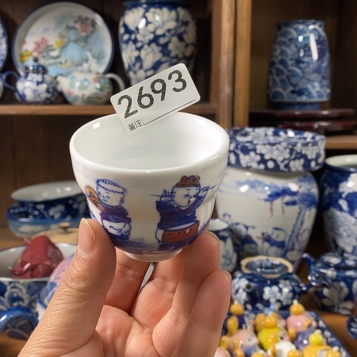 瓷片空山新雨陶瓷器皿