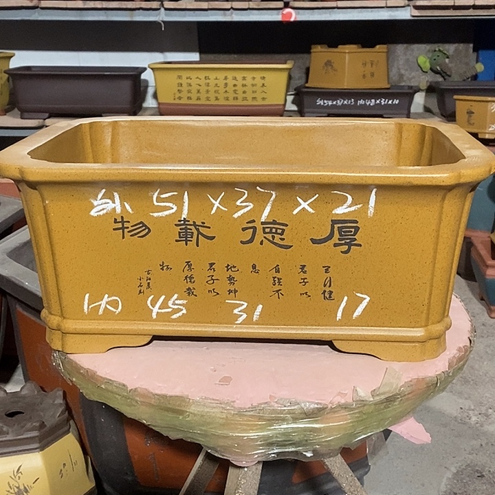 宜兴紫砂花盆花盆