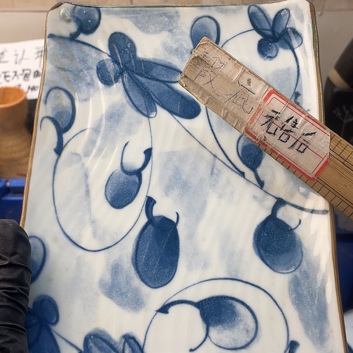 耀***葳回流瓷器默认瑕疵