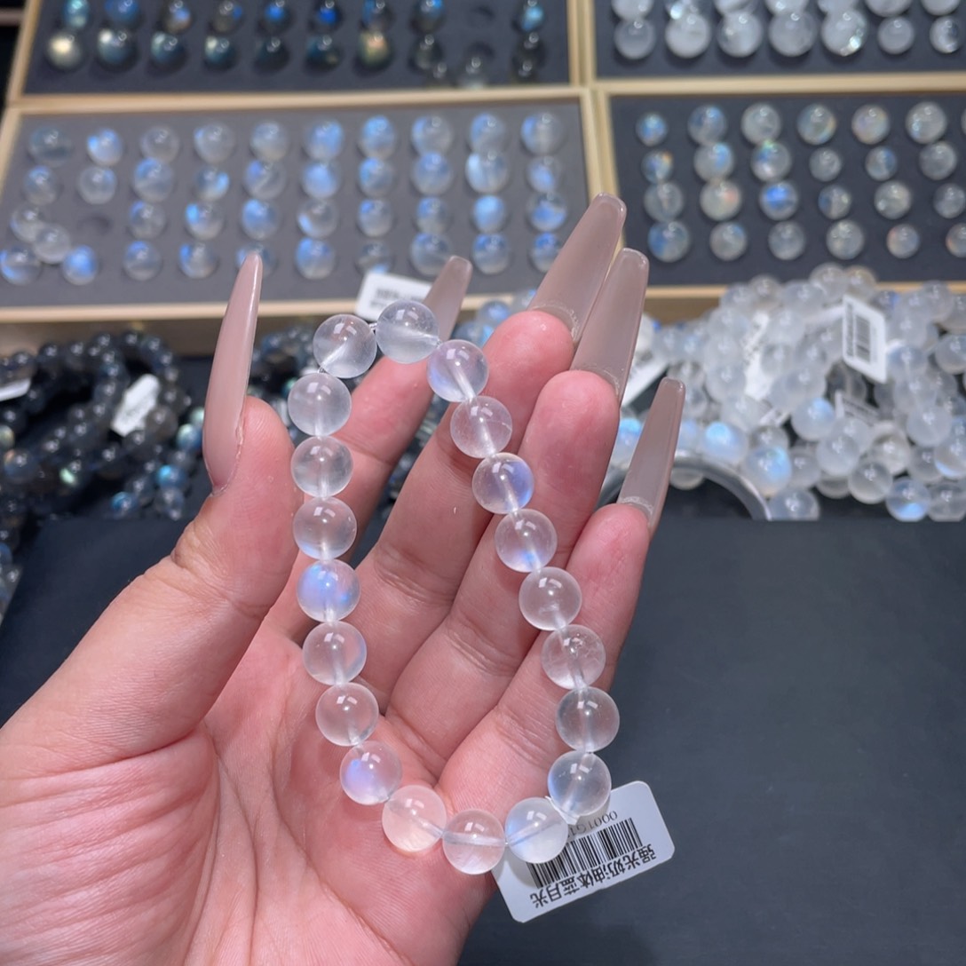 手链未镶嵌长石b****三蓝月光手链9.6mm