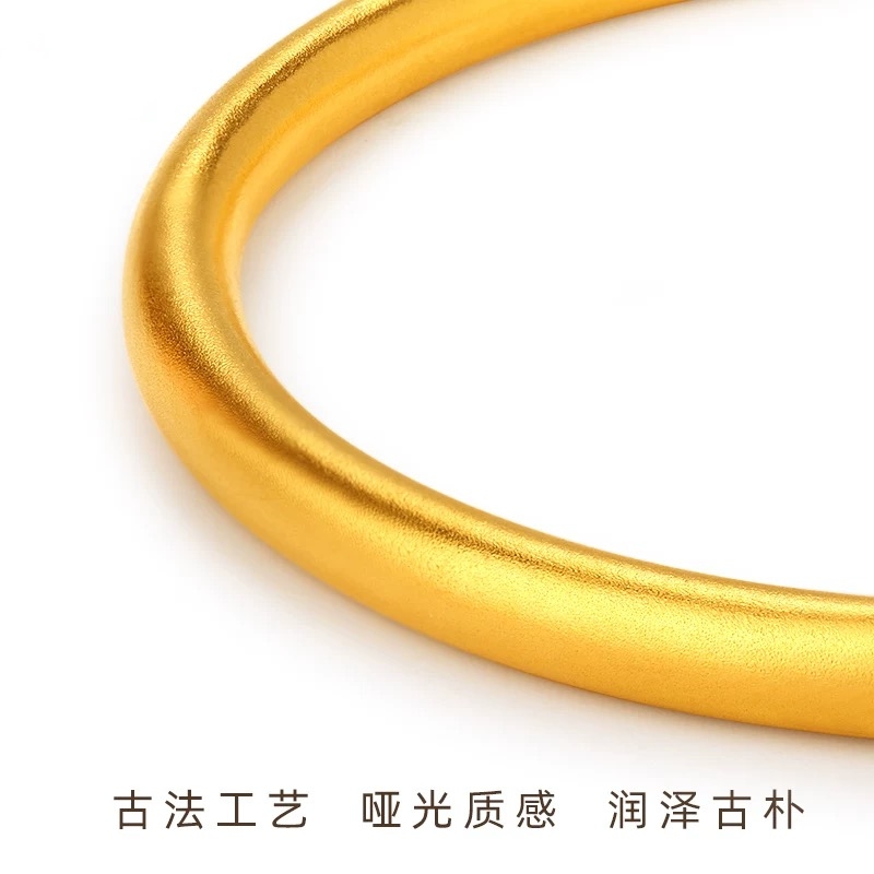 足金999纯黄金古法手镯