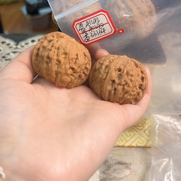 文玩核桃把件磨盘