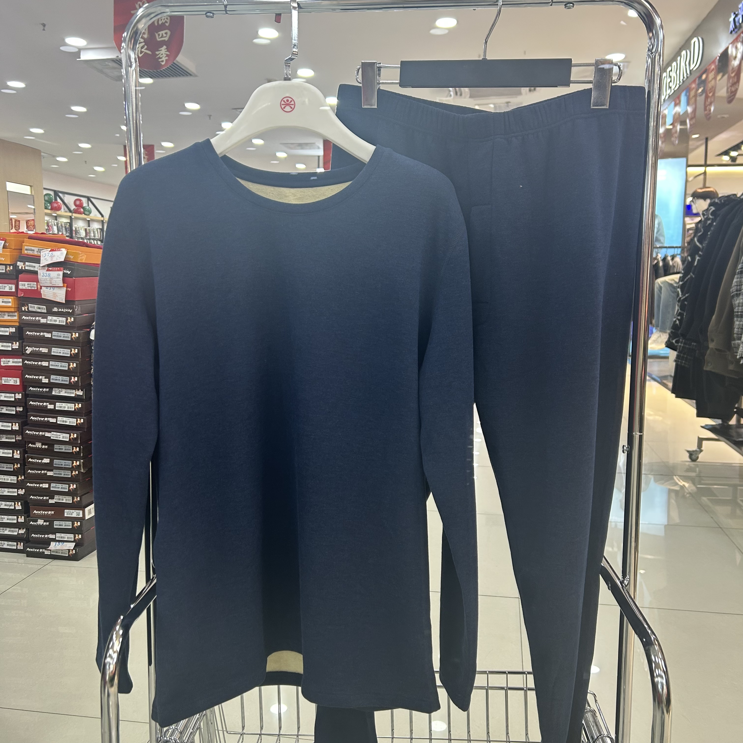 保暖圆领秋冬男款套装保暖