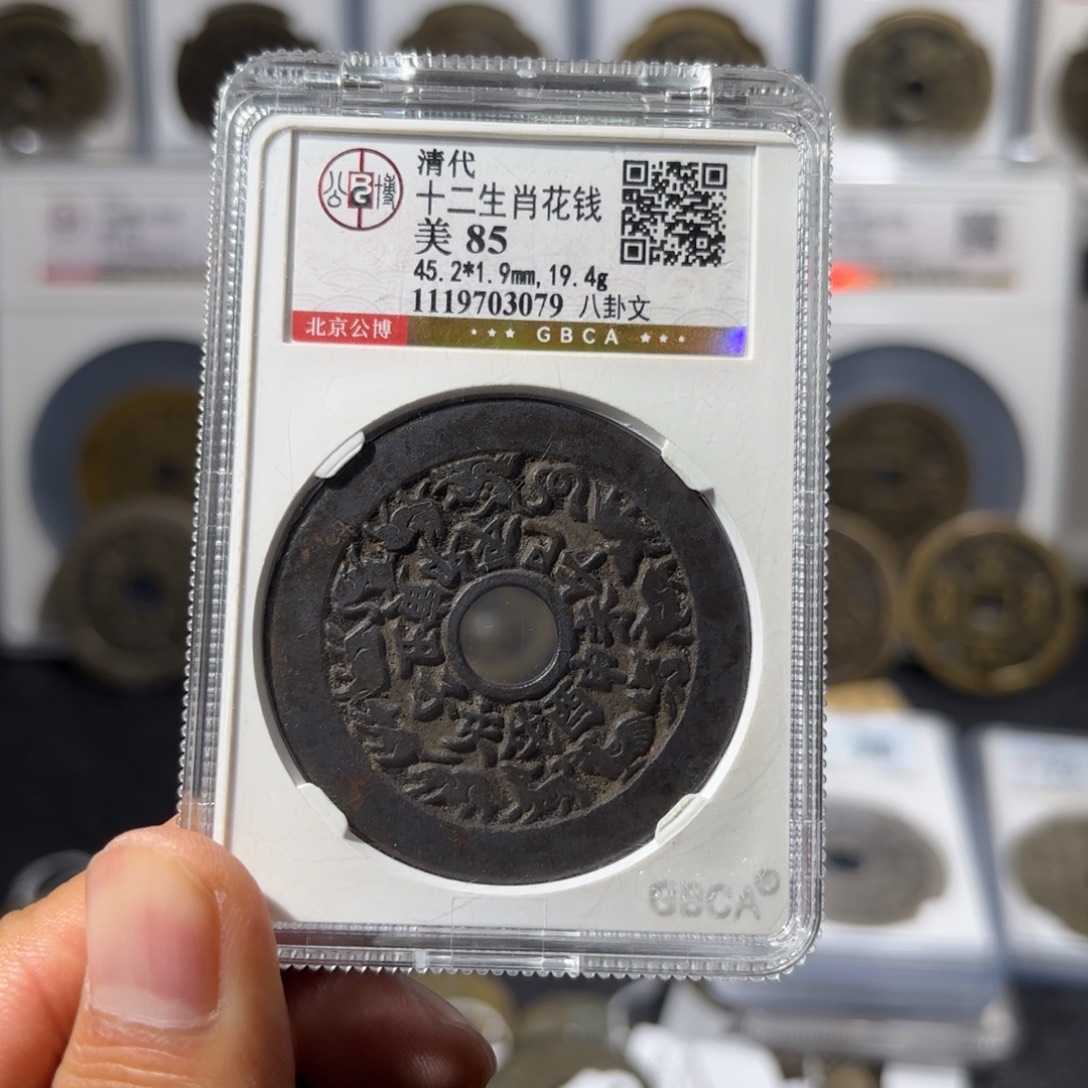 蝶***衣铜蝶一.3079.2150 