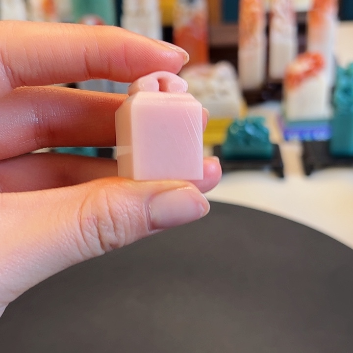 拓片用纸其他印章内容1111111