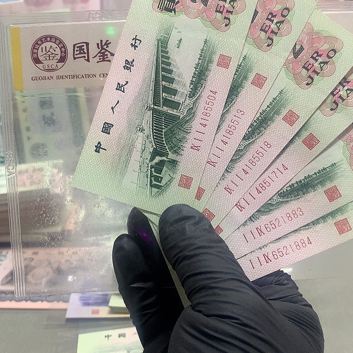 龙***石凸版六张原票保真好品