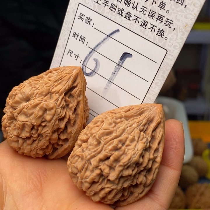 文玩核桃吊坠文玩核桃坐佛36 