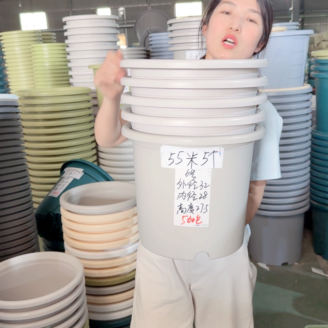 微瑕6#无拖灰白7个