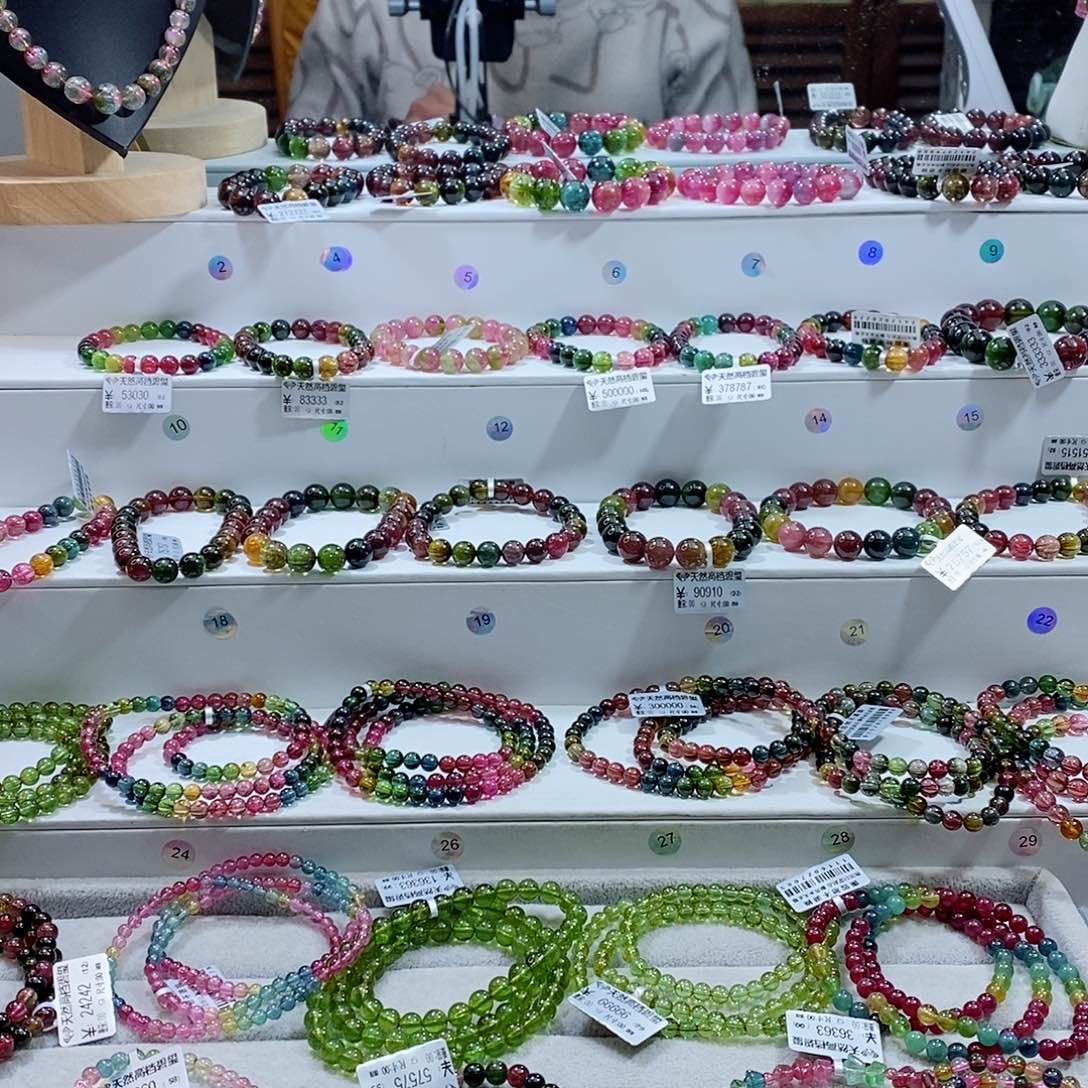 碧玺手链未镶嵌手链