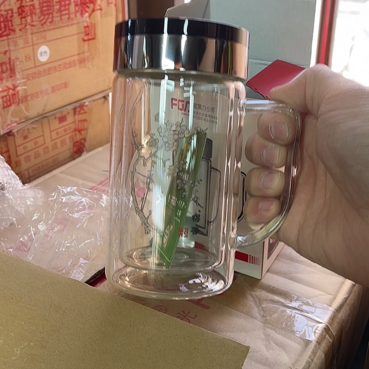 玻璃茶隔款富光把手杯黑盖