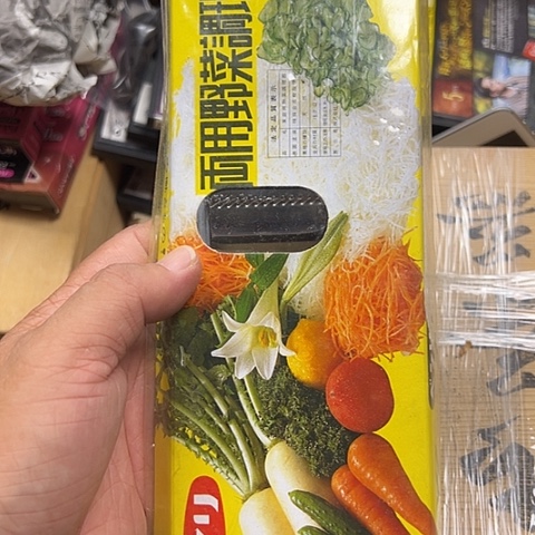 朝*哈哈哈哈哈哈哈哈哈哈