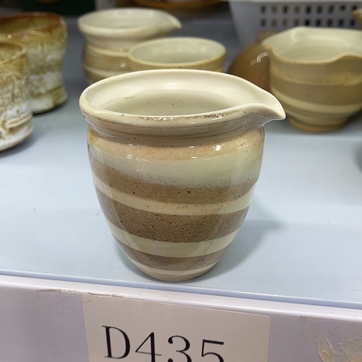 福利待遇多多哦哦
