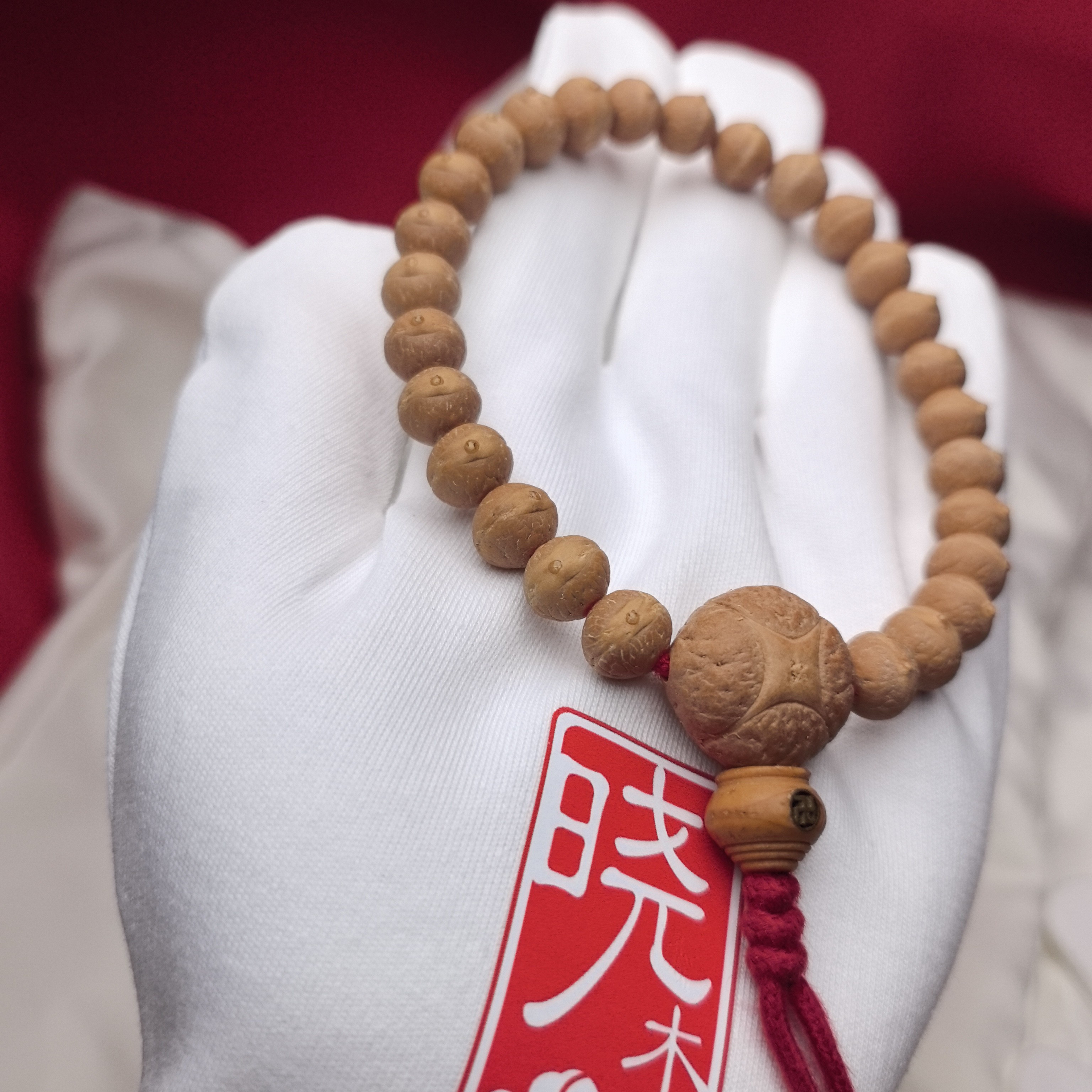 【X系列】尼泊尔9.5mm实心飞碟小凤眼手持