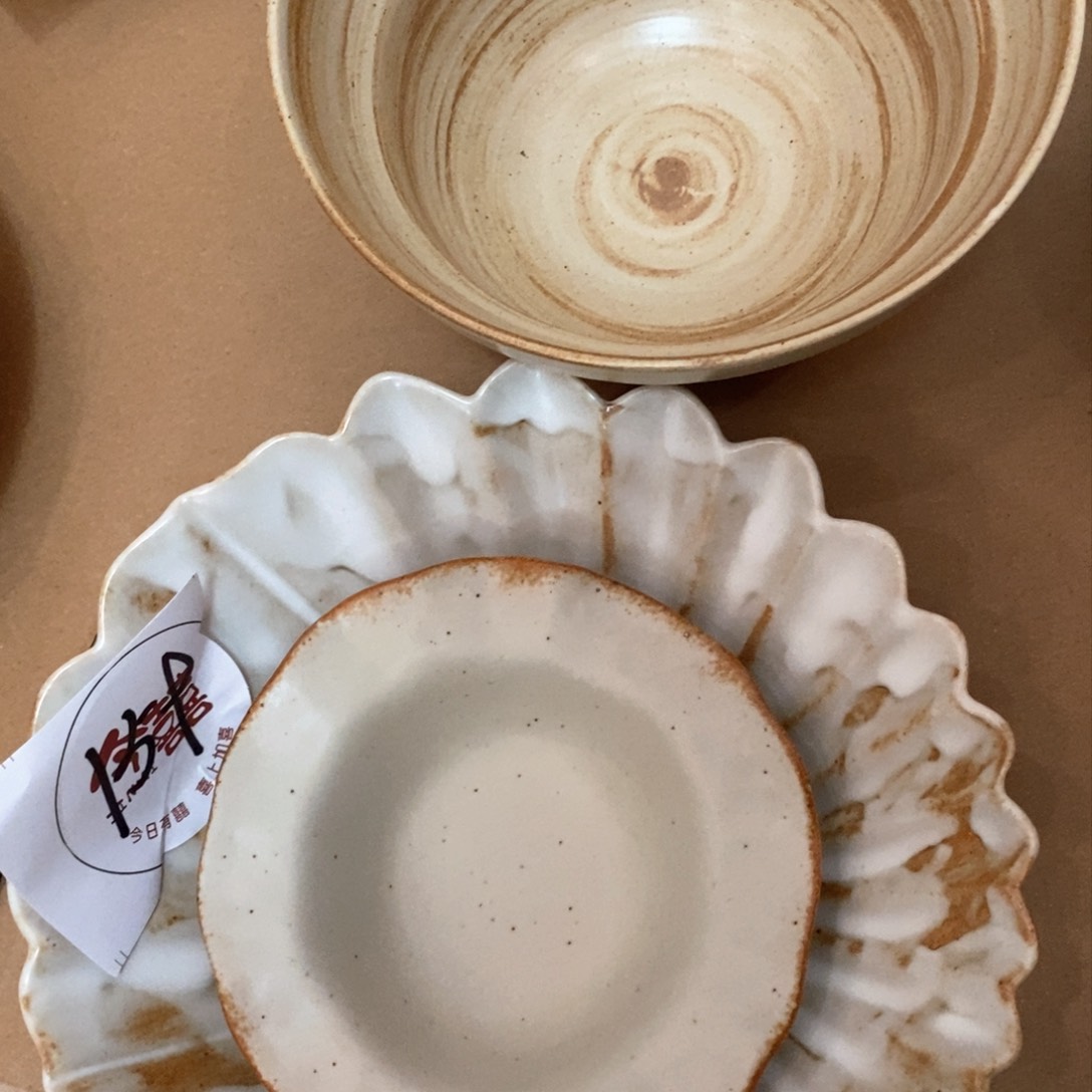 今囍陶器粗陶餐具3件