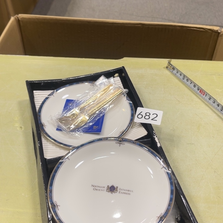 瓷片好看的好看的