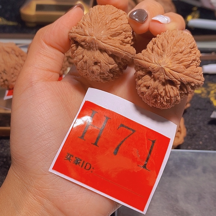 强***3吊坠文玩核桃蒜头38
