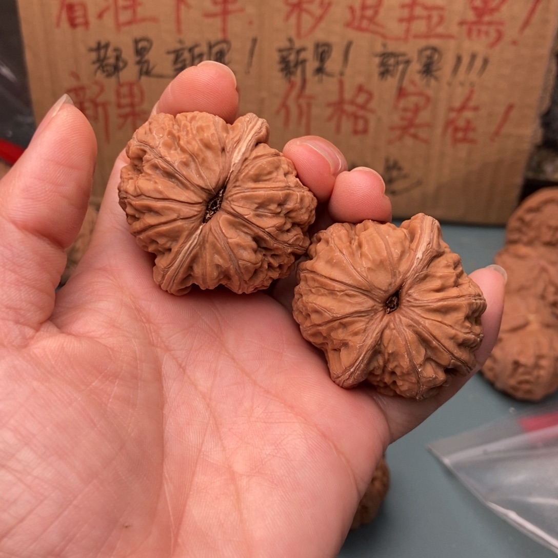 简***点把件文玩核桃元宝163