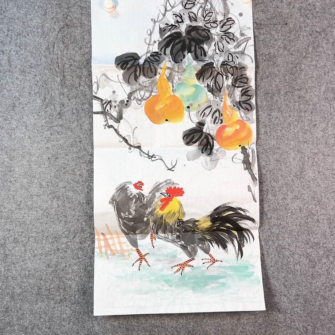 国画531 山水黔城市中心的一