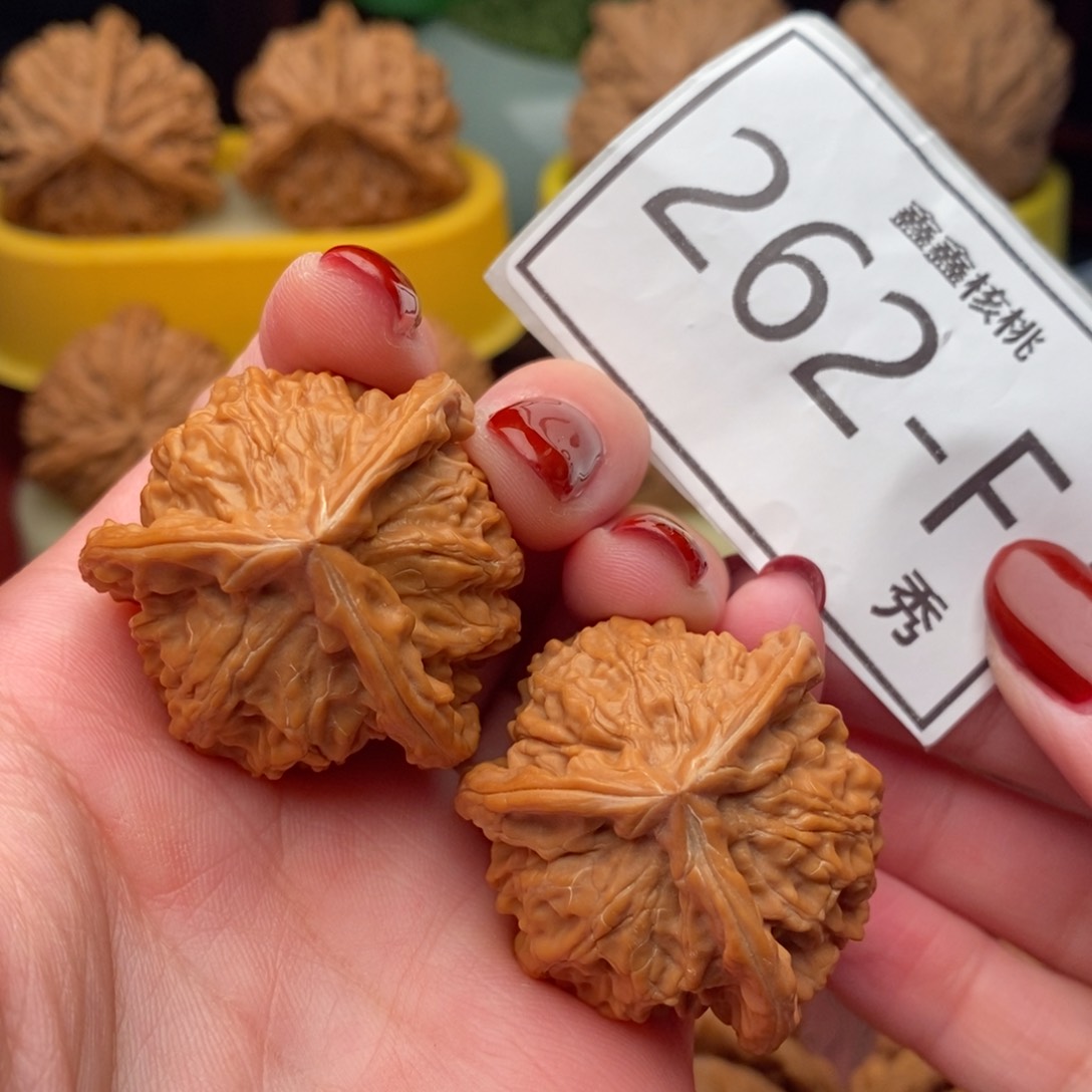 文玩核桃把件盘山奔36