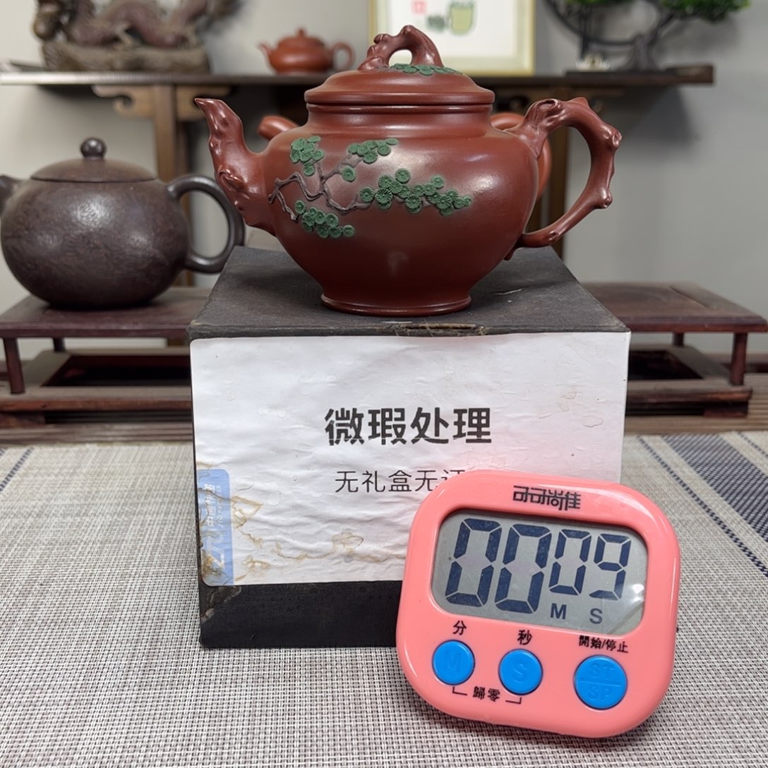 ****梦紫砂茶壶微瑕处理