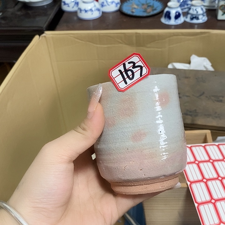 回仓大放漏，老板购购购9.4c1