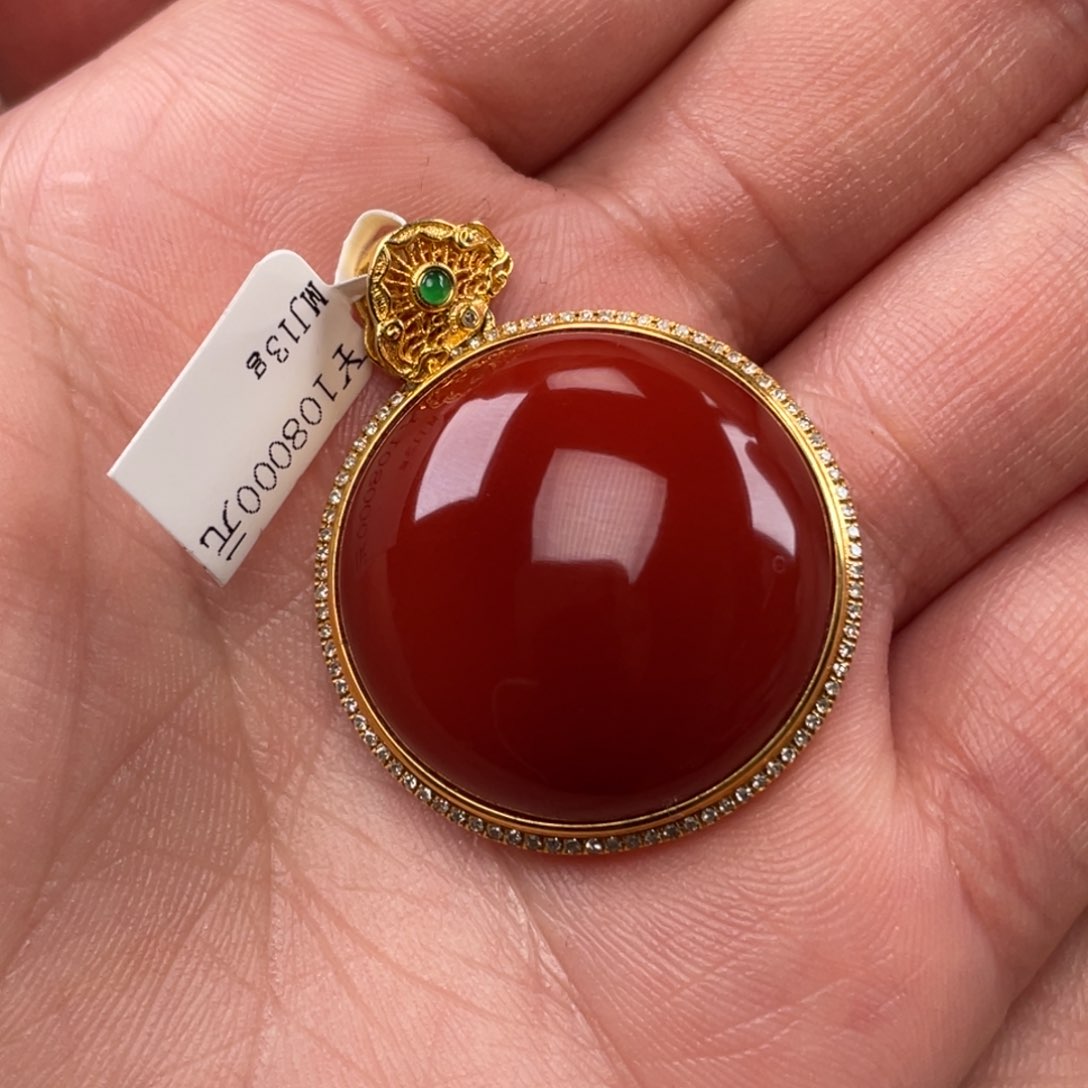 南红玛瑙吊坠未镶嵌?****