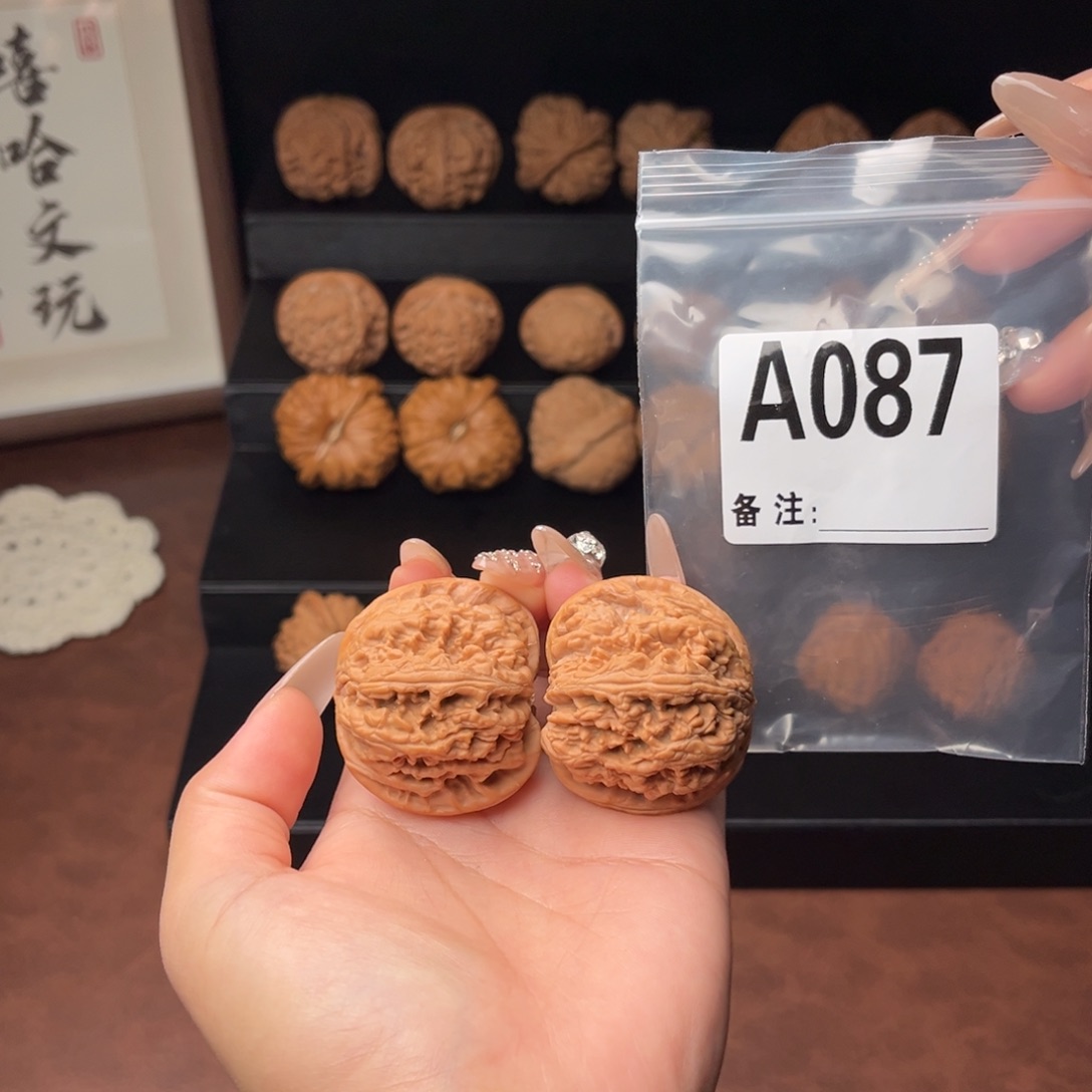 吊坠文玩核桃粗筋42