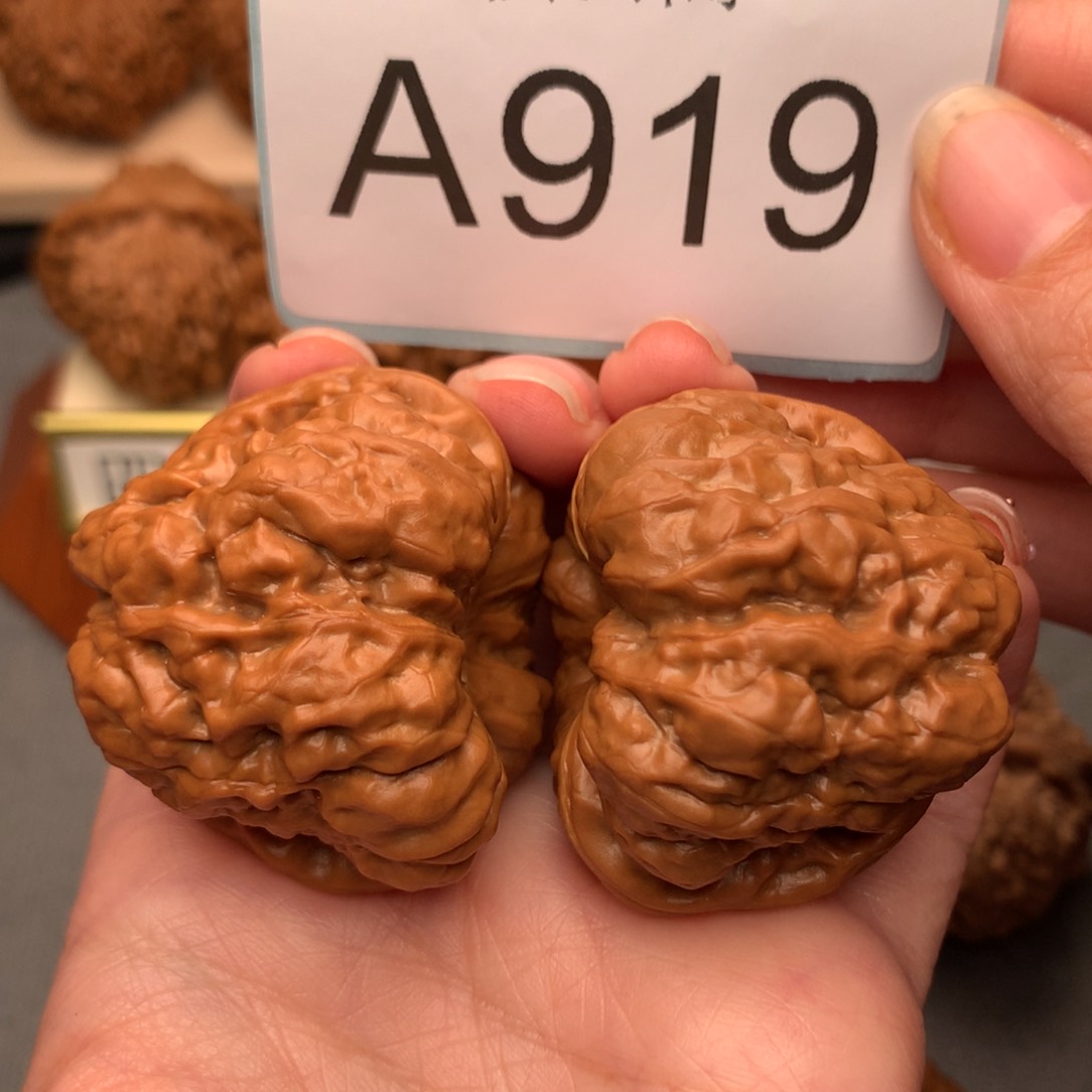 文玩核桃吊坠王*诗43蛤蟆头