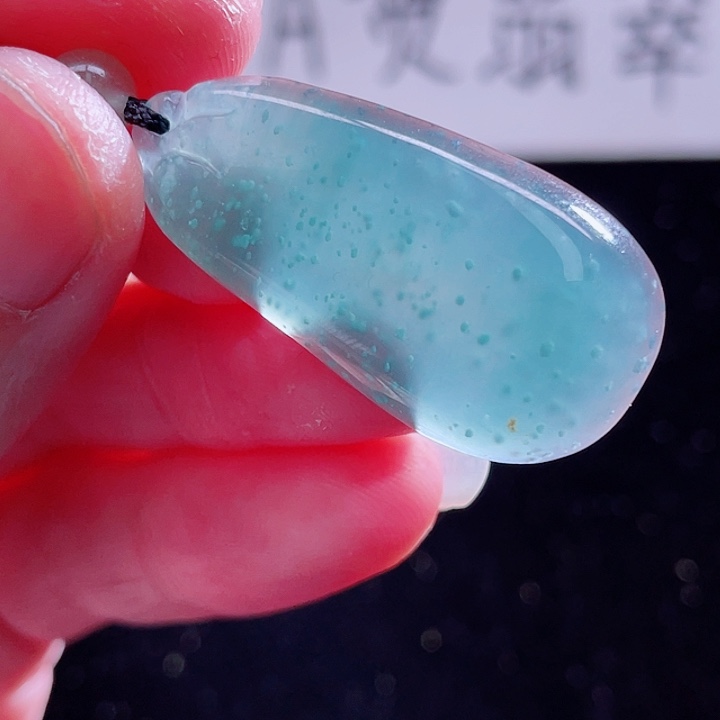 翡翠颈饰未镶嵌999999999