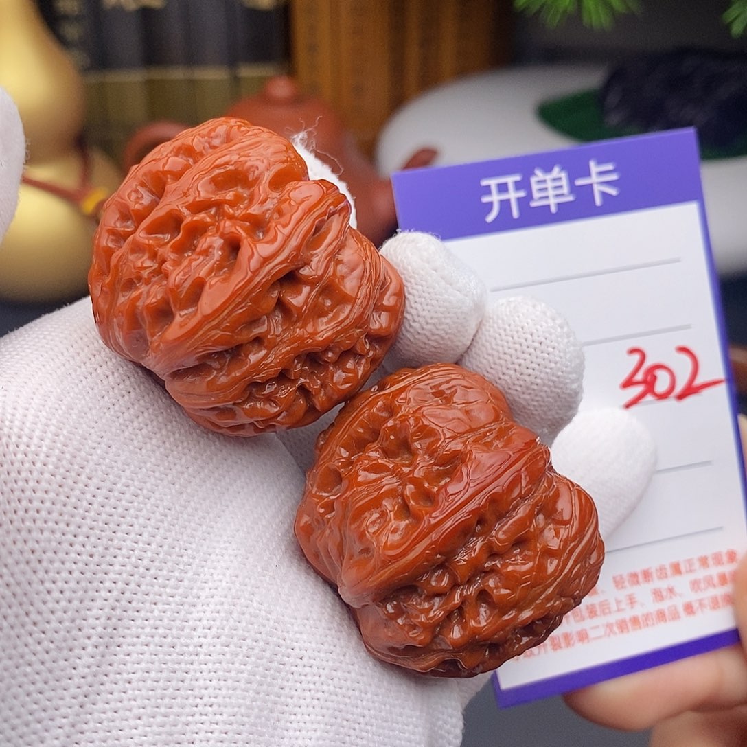 把件文玩核桃41元宝302