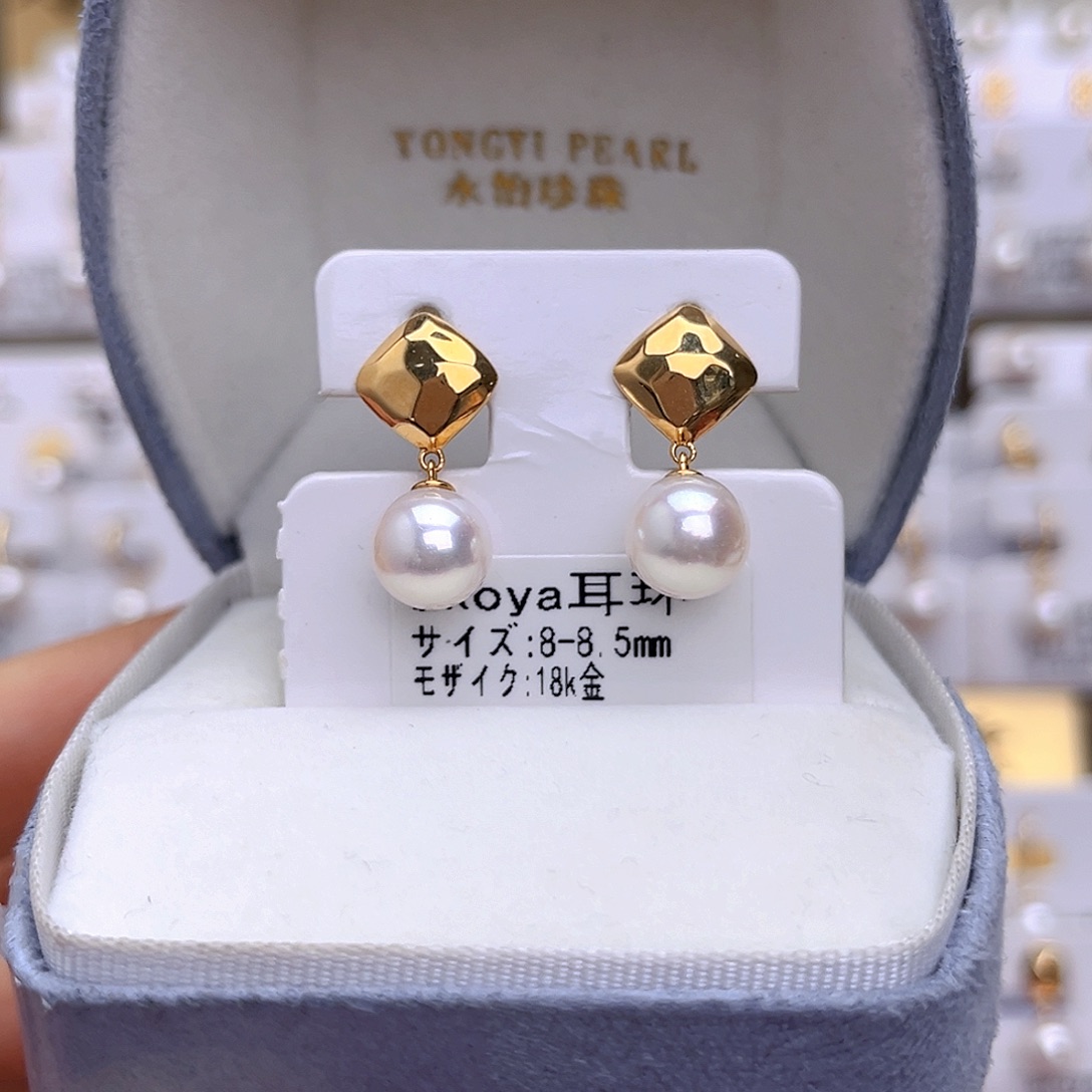 耳饰18K金镶嵌海水珍珠