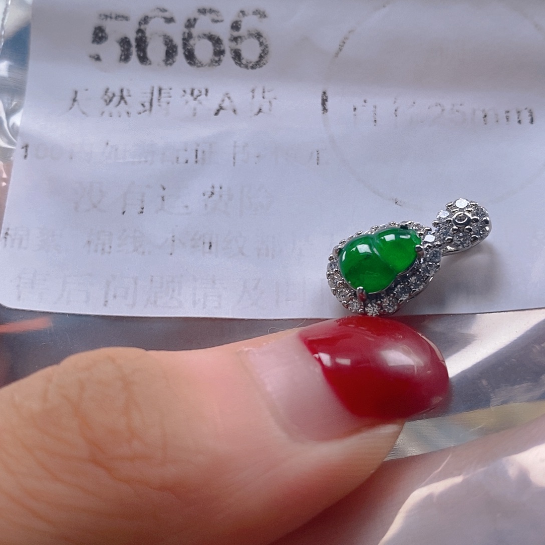 吊坠(不含链)未镶嵌翡翠