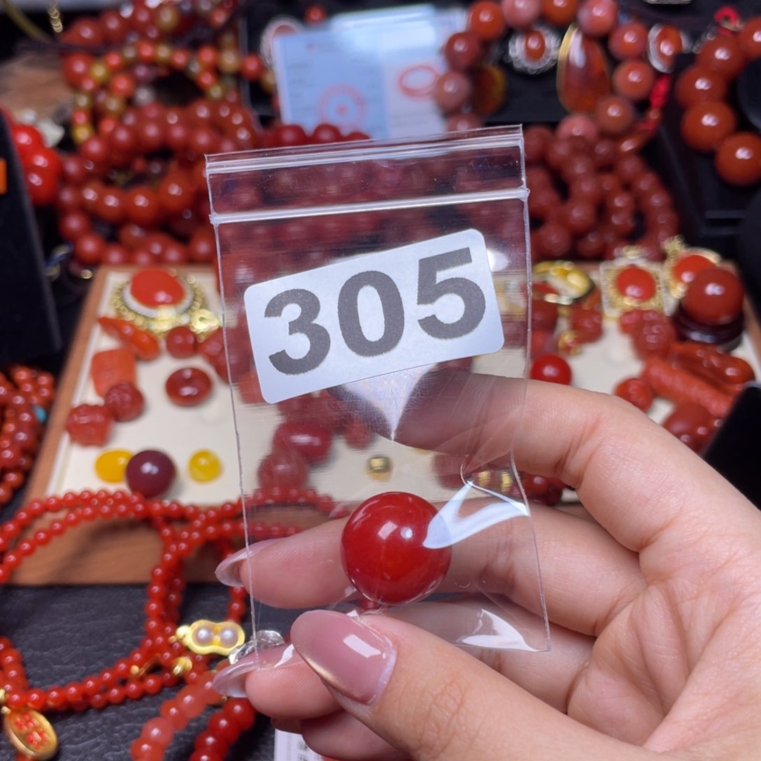 玛瑙/玉髓单珠合金用****0