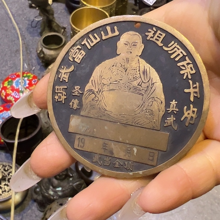 黄铜摆件，文房工艺品摆件