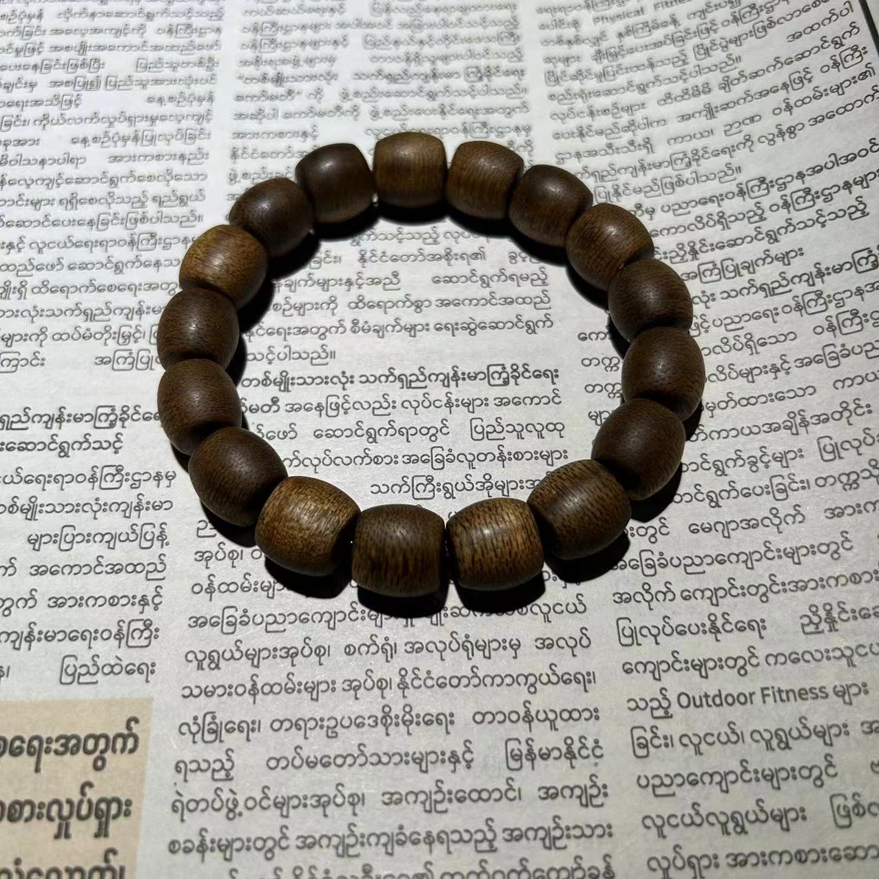 XN010-50-1.2沉香单圈手串