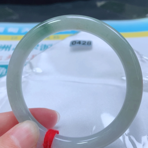 翡翠手镯未镶嵌0428号