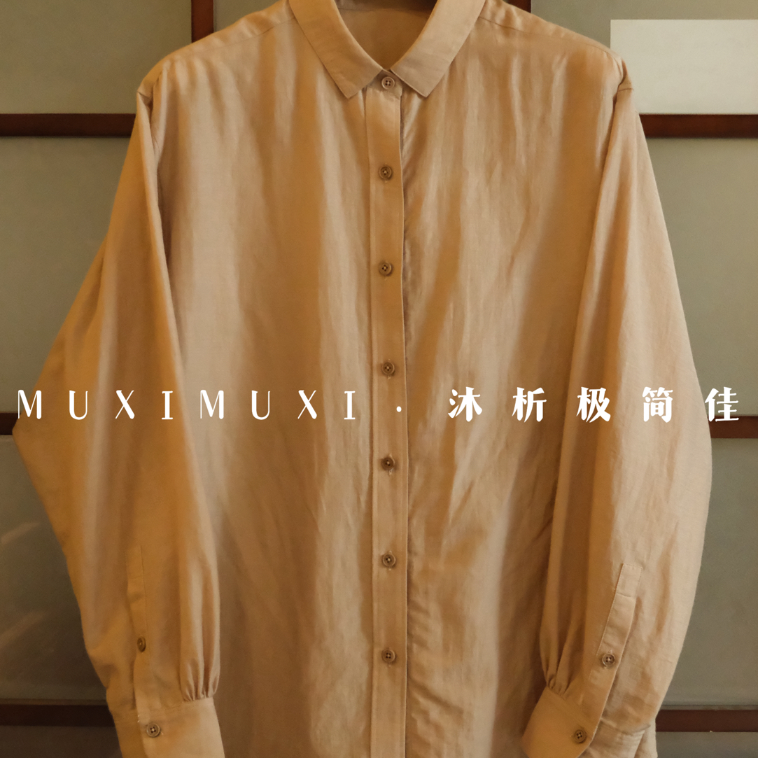 久纫｜「云舒」浅咖羊绒蚕丝棉混纺高定衬衫贴肤穿不闷汗～