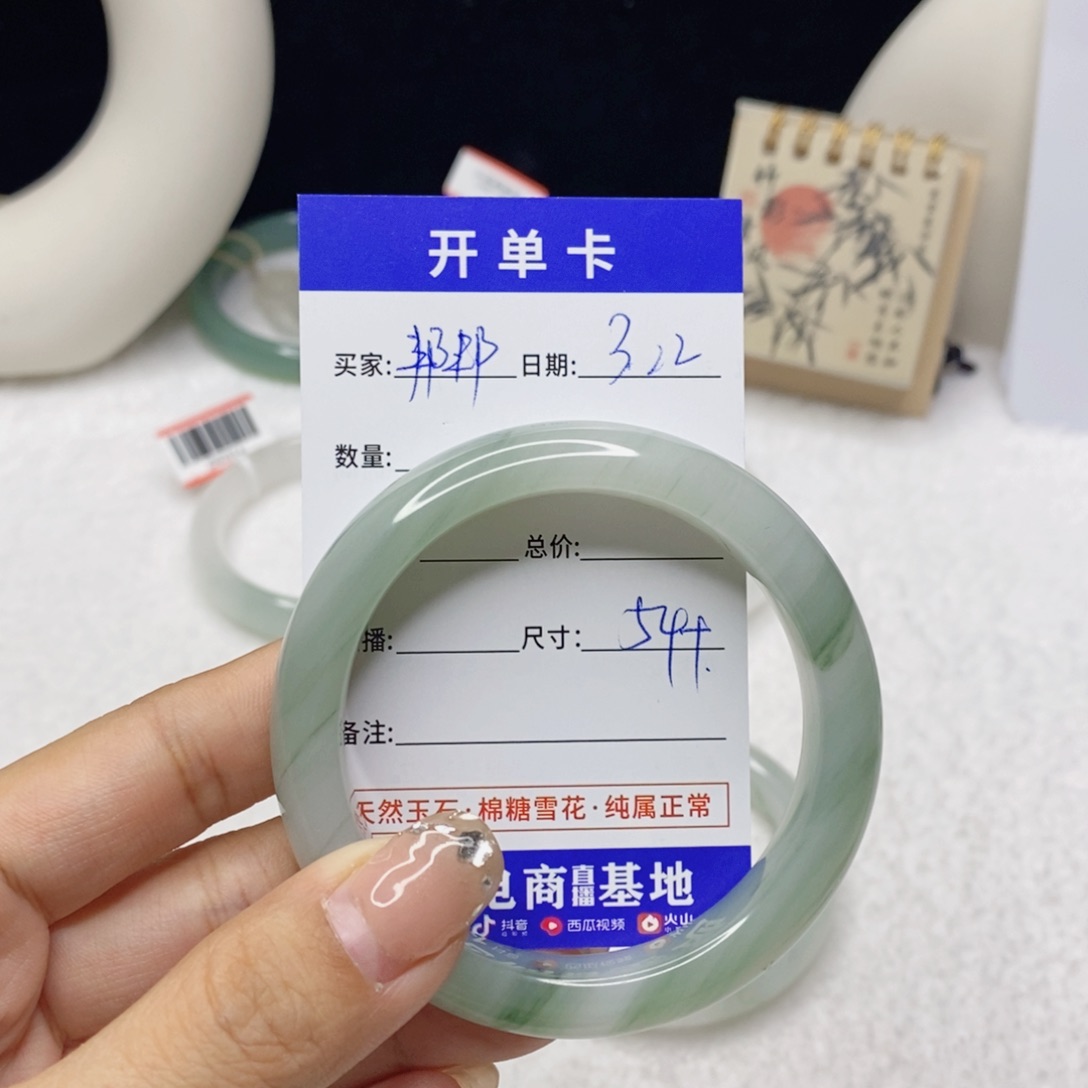 石英质玉未镶嵌手镯邦****.