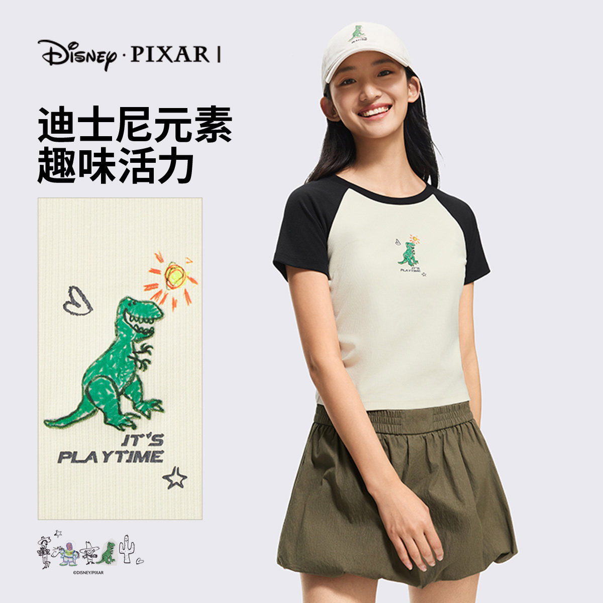 李宁2026夏季新款女子迪士尼皮克斯亲肤舒适短袖T恤AHSW484