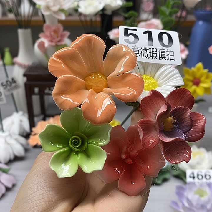 陶瓷陶瓷材料加工