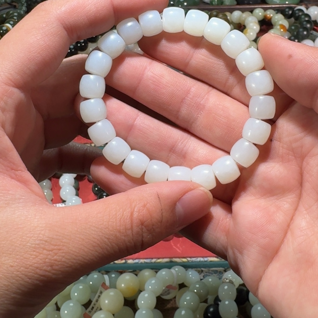 和田玉未镶嵌手链