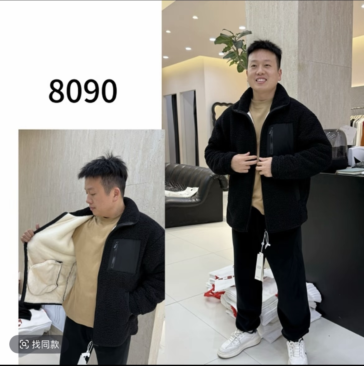 暖男二号【8090暖居】轻奢韩系保暖外套男款三层加绒加厚NJ-23180