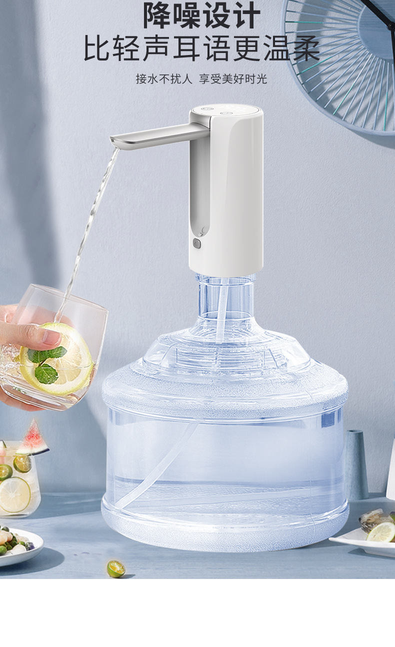 全自动折叠式抽水器电动吸水泵充电上水器小型