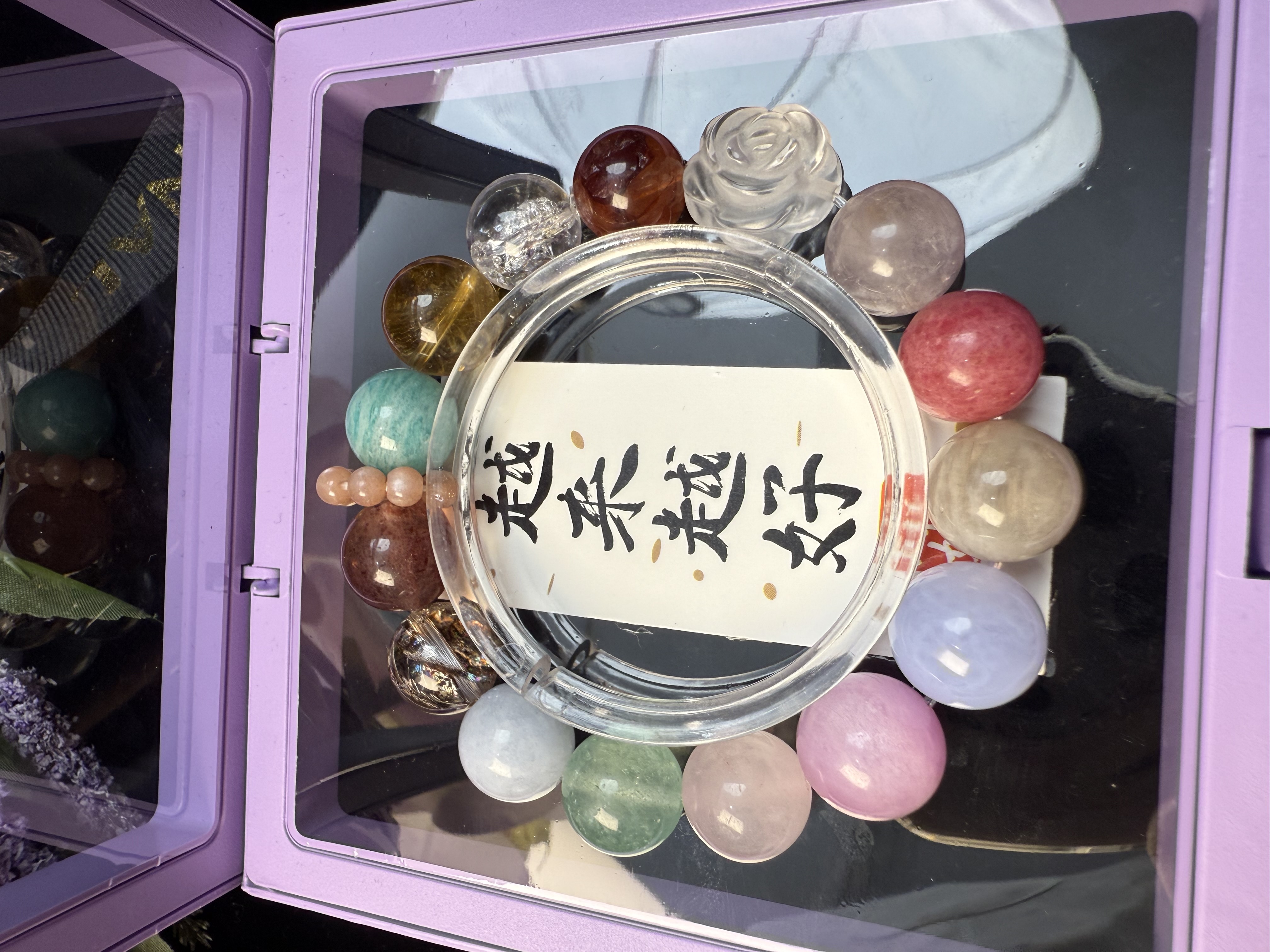 【彩晶花宴】粉水晶黄塔晶多宝手串，天然水晶多样性发其一