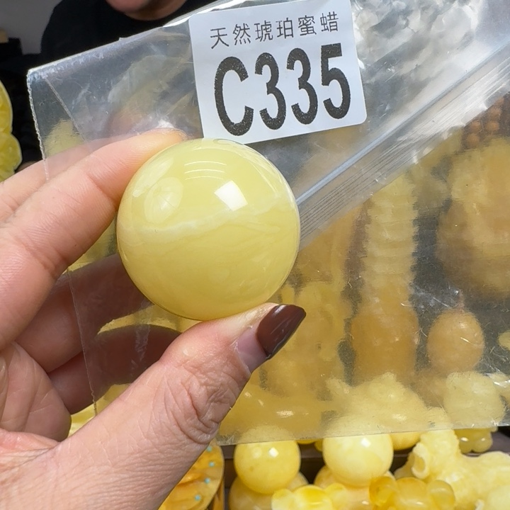 蜜蜡珠宝奇石未镶嵌38