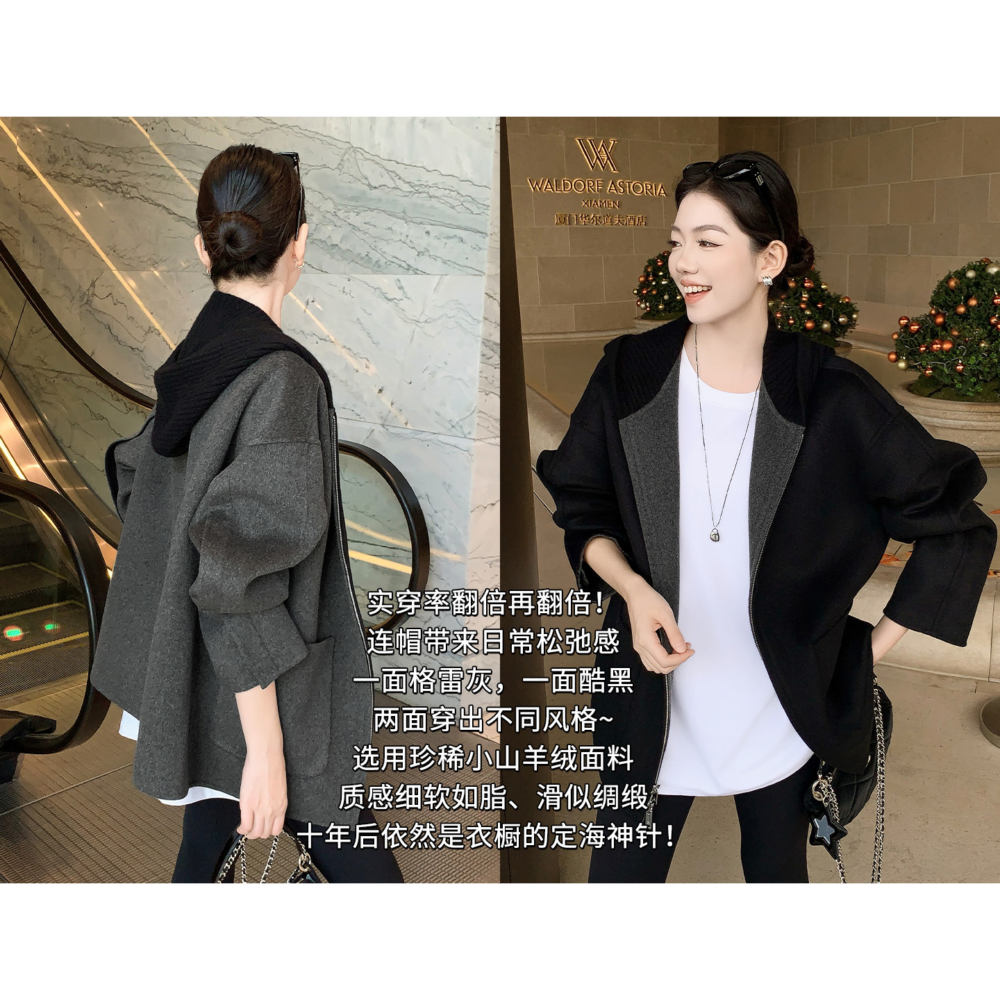 美洋MEIYANG 一万三号全羊绒大衣 韩版两面穿外套-周一