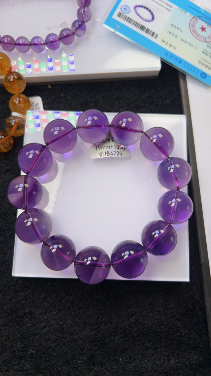 天然浓郁紫巴西紫水晶手链