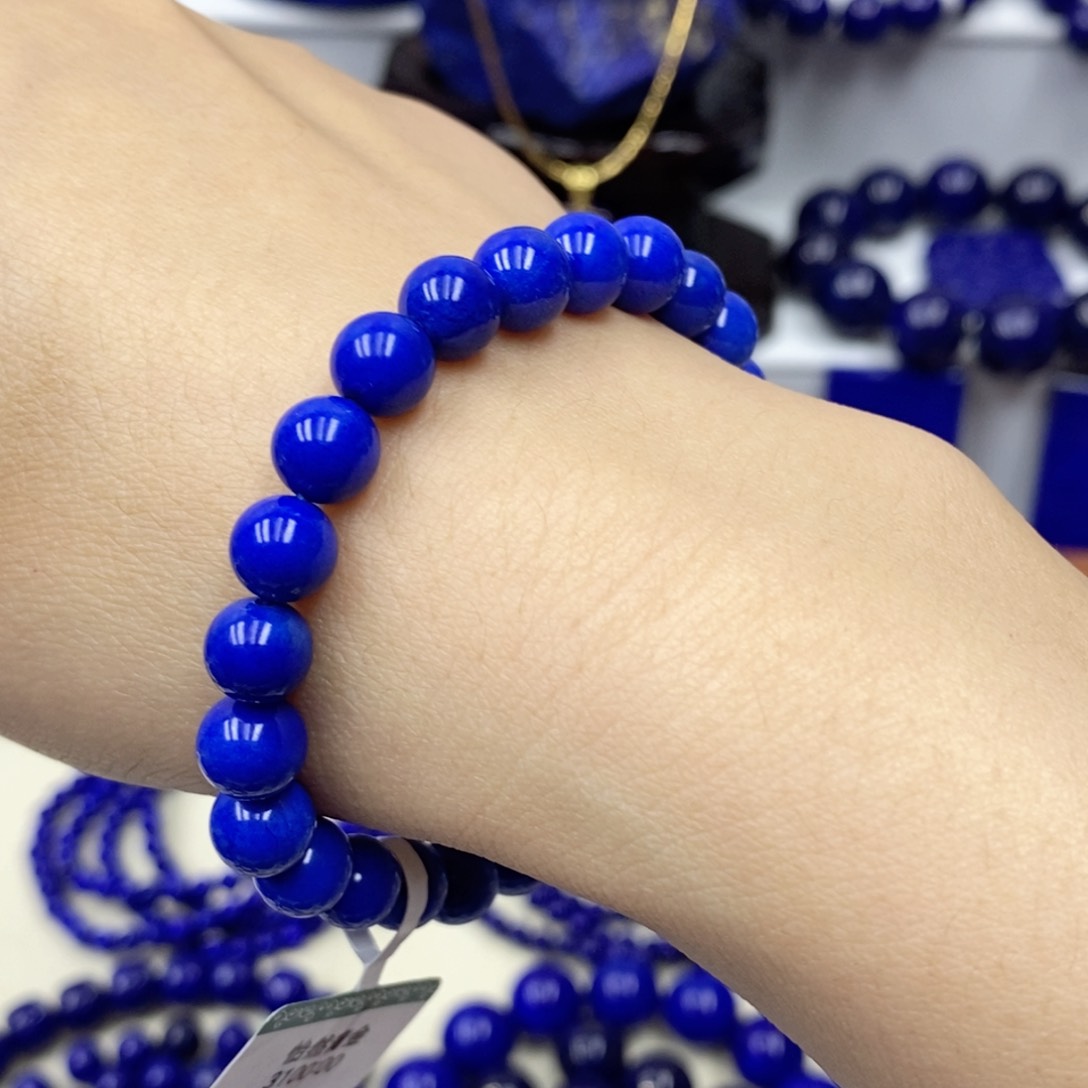 青金石手链未镶嵌